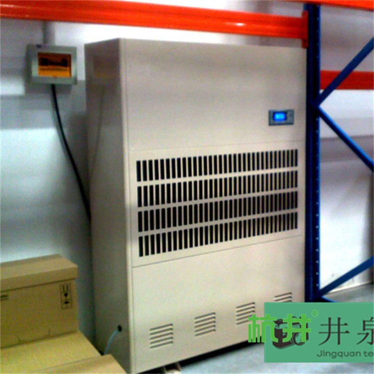 药品仓库降湿秘籍:除湿机如何守护药品安全